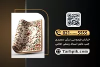 تصویر 2