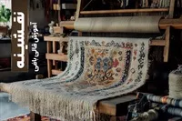تصویر 3