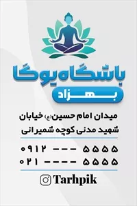 تصویر 2