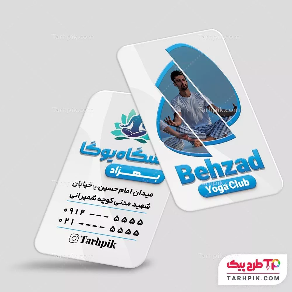 فایل PSD کارت ویزیت  کلاس یوگا با قابلیت شخصی سازی