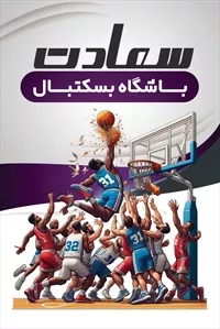 تصویر 3