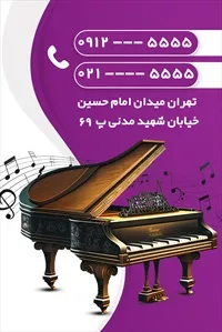 تصویر 2