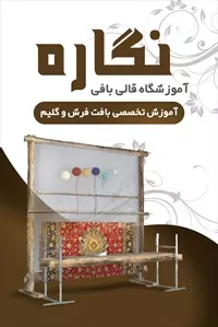 تصویر 3