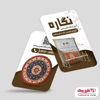 تصویر 1
