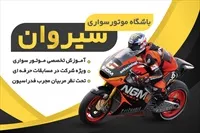 تصویر 3