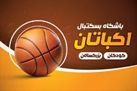 تصویر 3