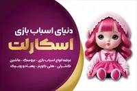 تصویر 3