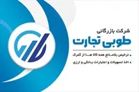 تصویر 3