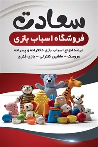 تصویر 3