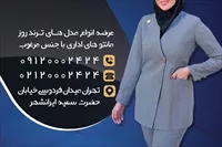 تصویر 2