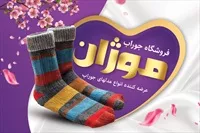 تصویر 3