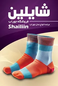 تصویر 3
