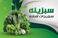 تصویر 3