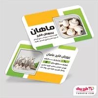 تصویر 1