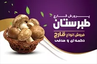 تصویر 3