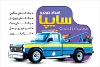 تصویر 3