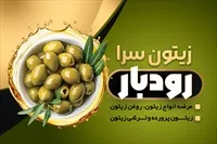 تصویر 3