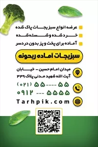 تصویر 2