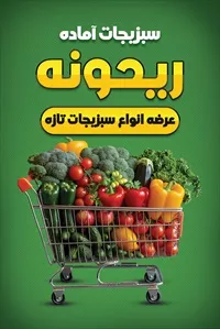 تصویر 3