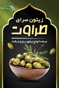 تصویر 3
