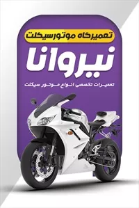 تصویر 3