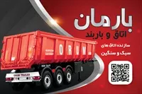 تصویر 3