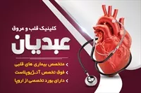 تصویر 3