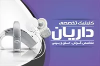 تصویر 3