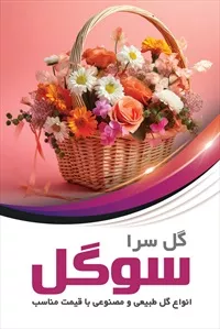 تصویر 3