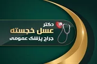 تصویر 3