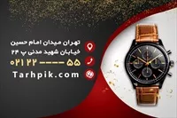 تصویر 2