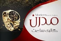 تصویر 3