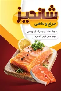 تصویر 3