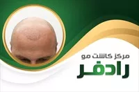 تصویر 3