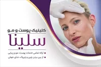 تصویر 3