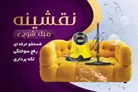 تصویر 3