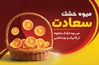 تصویر 3