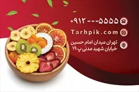 تصویر 2