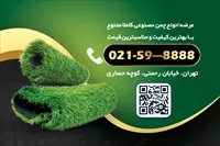 تصویر 2