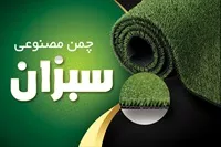 تصویر 3