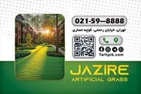 تصویر 2