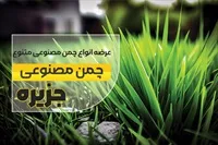 تصویر 3