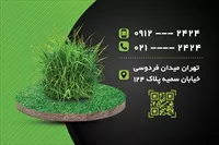 تصویر 2