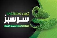 تصویر 3