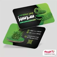 تصویر 1