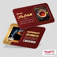 تصویر 1