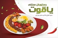 تصویر 3