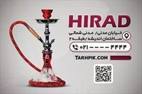 تصویر 2