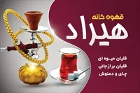 تصویر 3
