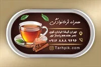تصویر 2